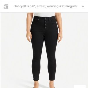 Everlane high rise black button fly ankle jean
